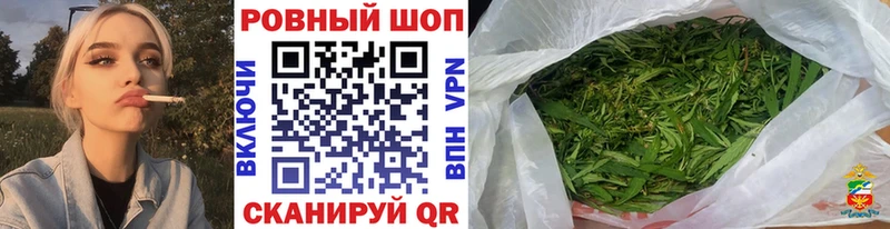 Продажа наркотиков Мурманск ГАШИШ Каннабис Альфа ПВП МЕФ КОКАИН