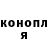 Метадон methadone K Sivan