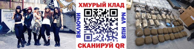 Героин VHQ  Мурманск 