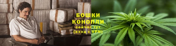меф Верхний Тагил