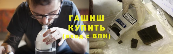мдпв Верхнеуральск
