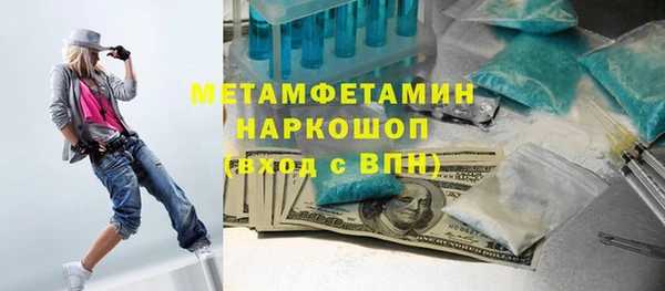 мдпв Верхнеуральск