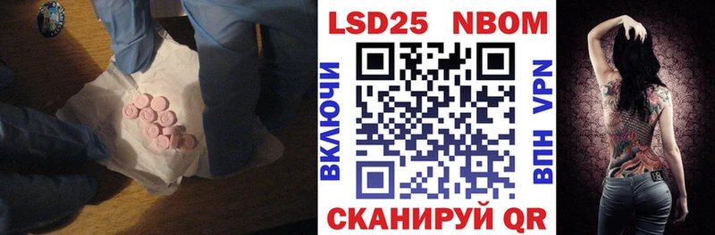 наркотики  Мурманск  LSD-25 экстази ecstasy 
