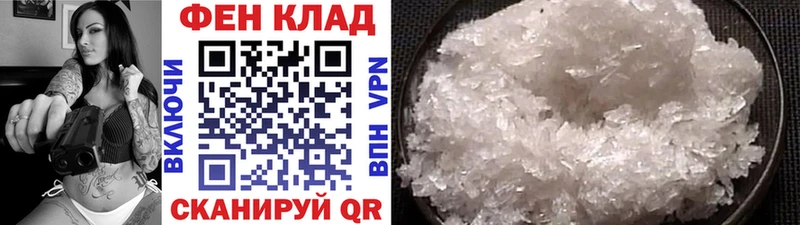 Первитин витя  Мурманск 